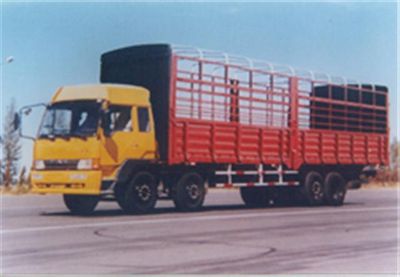 Jiefang AutomobileCA5155CLXYP11K2L11T4Grate type transport vehicle