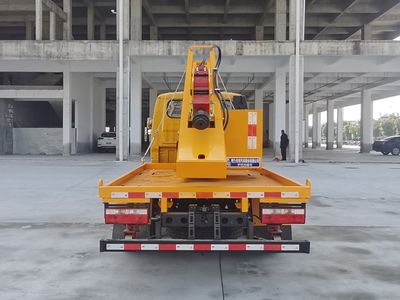 Cheng Liwei  CLW5040TQXCTE Guardrail repair vehicle