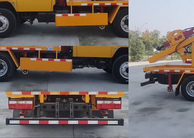 Cheng Liwei  CLW5040TQXCTE Guardrail repair vehicle