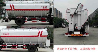 Chuanmu  CXJ5180ZSL5 Bulk feed transport vehicle