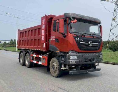 Dongfeng  EQ5250ZLJZM6D3 garbage dump truck 