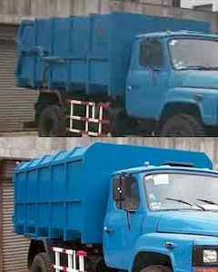 Phoenix  FXC5168ZLJ garbage dump truck 