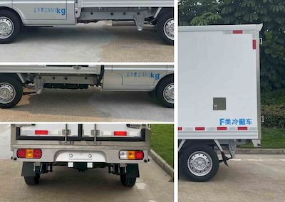 Suyuan  GSY5020XLC6 Refrigerated truck