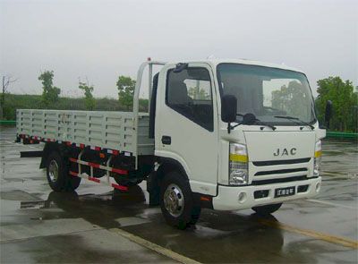 Jianghuai brand automobiles HFC1061L1K5T Truck