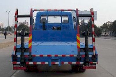 Chufeng  HQG5130TPB Flat transport vehicle