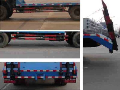 Chufeng  HQG5130TPB Flat transport vehicle