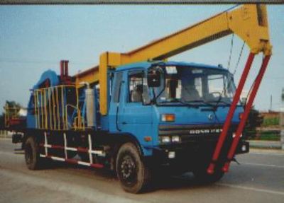 Endurance  HSJ5140TCY Oil extraction vehicle