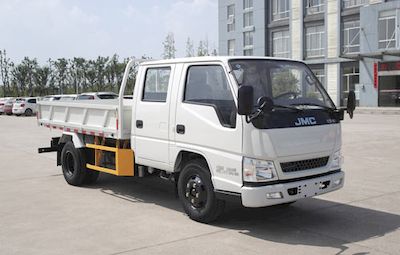 Jianglingjiang Special Brand Automobile JMT3040XSGA2 Dump truck