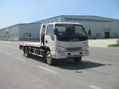 Kaifan  KFM5066TQZ11P Obstacle clearing vehicle