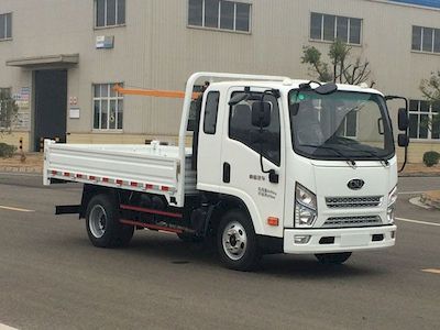 Nanjun NJA5041JSQFPB34VVehicle mounted lifting and transportation vehicle