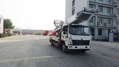 Jilu Hengchi  PG5090JGK High altitude work vehicle