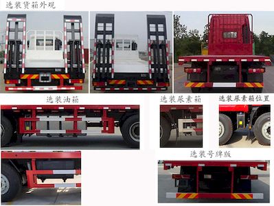 Shaanxi Automobile SX5319TPBMC466 Flat transport vehicle