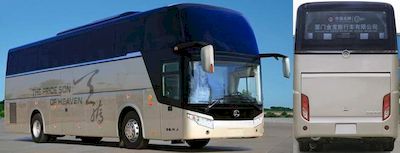 Jinlv  XML6128J63 coach