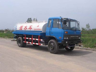 Xishi Automobile XSJ5151GSS Sprinkler truck