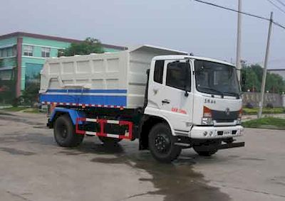 Zhongjie Automobile XZL5140ZDJ5 Compressed docking garbage truck