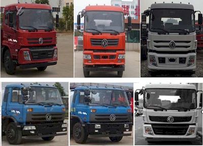 Zhuanzhi  YZZ5168GPSES5 watering lorry 