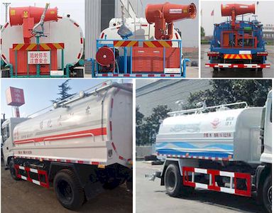 Zhuanzhi  YZZ5168GPSES5 watering lorry 