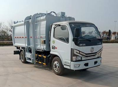 CIMC ZJV5071ZZZHBE6 Hydraulic Lifter Garbage truck 