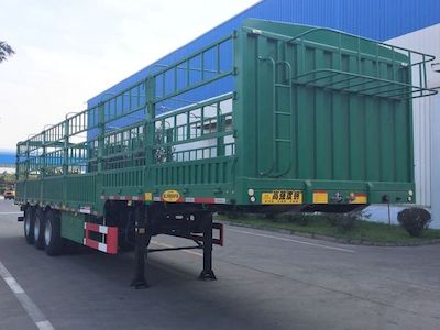 CIMC ZJV9390CCYQD Gantry transport semi-trailer