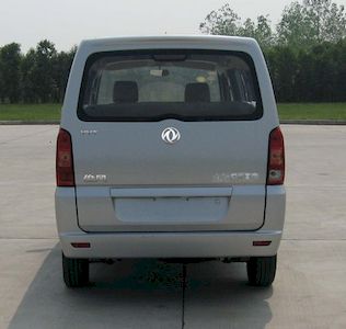 Dongfeng  ZN6400V1ZD multi-purpose vehicle 