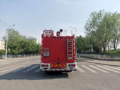 Zhongzhuo Era  ZXF5190GXFAP60ST6 Compressed air foam fire truck