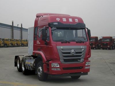 Haohan  ZZ4255V3846E1LX Tractor