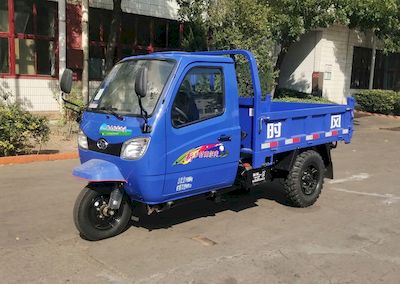 Shifeng 7YPJ1150DA1N4Self dumping tricycle