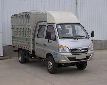 Beijing brand automobiles BJ5040CCYW10HS Grate type transport vehicle