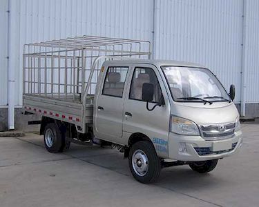 Beijing brand automobiles BJ5040CCYW10HS Grate type transport vehicle