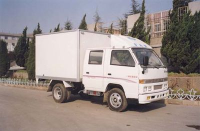 Jiefang AutomobileCA5036XXYK41Box transport vehicle