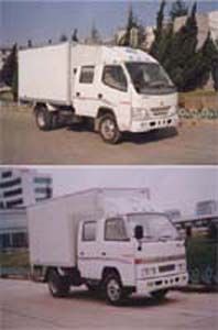 Jiefang Automobile CA5036XXYK41 Box transport vehicle