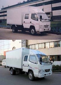 Jiefang Automobile CA5036XXYK41 Box transport vehicle