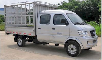 Changhe brand automobiles CH5030CCYUBV21 Grate type transport vehicle