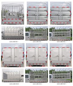 Changhe brand automobiles CH5030CCYUBV21 Grate type transport vehicle