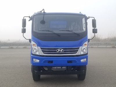 Hyundai  CHM3181QPA37T Dump truck