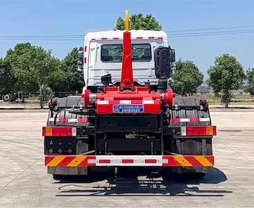 Cheng Li  CL5250ZXX6AJH detachable container garbage collector 