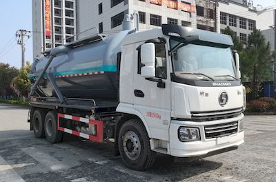 Haotian Xingyun  HTX5255GXWXL6 Suction vehicle