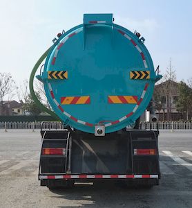 Haotian Xingyun  HTX5255GXWXL6 Suction vehicle