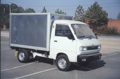 White Bird  HXC5010XXY Box transport vehicle