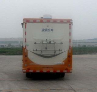 Zhongtong Automobile LCK5041XLJQ5A RV