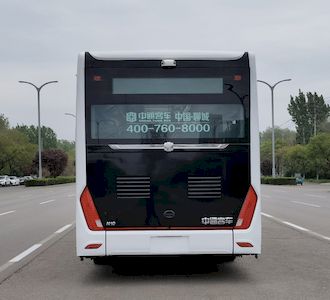 Zhongtong Automobile LCK6106EVGM1 Pure electric city buses