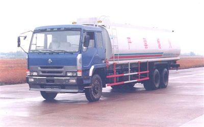 Yunli  LG5243GJY Refueling truck