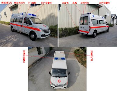 Beidi  ND5041XJHDT6 ambulance