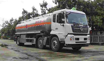 Xingshi  SLS5263GYYD6 Aluminum alloy oil tanker