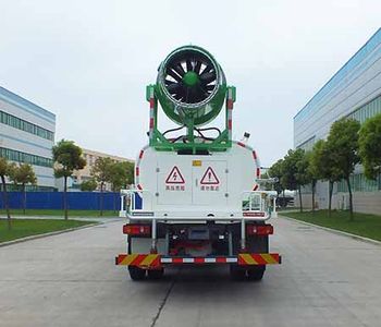 Senyuan  SMQ5182TDYBEV Pure electric multifunctional dust suppression vehicle