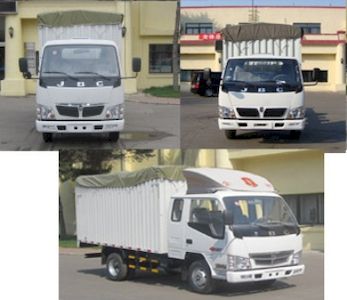 Jinbei  SY5044CPYB1Z4 Peng style transport vehicle