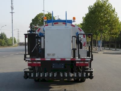 New Dongri  YZR5075GLQE6 Asphalt distributor truck