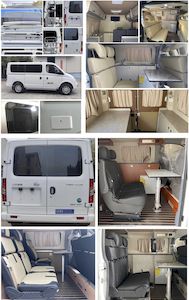 Shangyou Hui  ZJF5040XSW Business vehicle