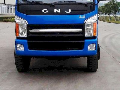 Nanjun  CNJ3060ZGP37B Dump truck