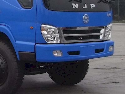 Nanjun  CNJ3060ZGP37B Dump truck